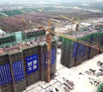 臨泉縣高鐵新城鳳凰苑安置區(qū)房建工程